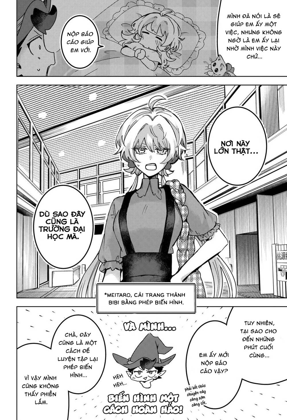 Sanagi No Heart Chapter 7 - 3