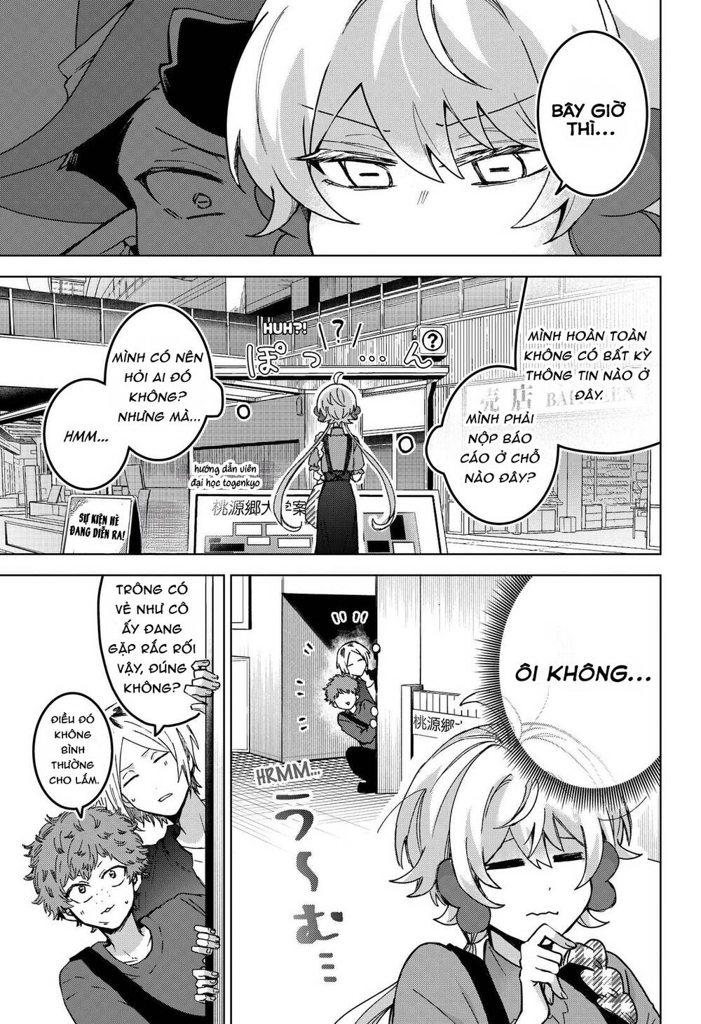 Sanagi No Heart Chapter 7 - 4