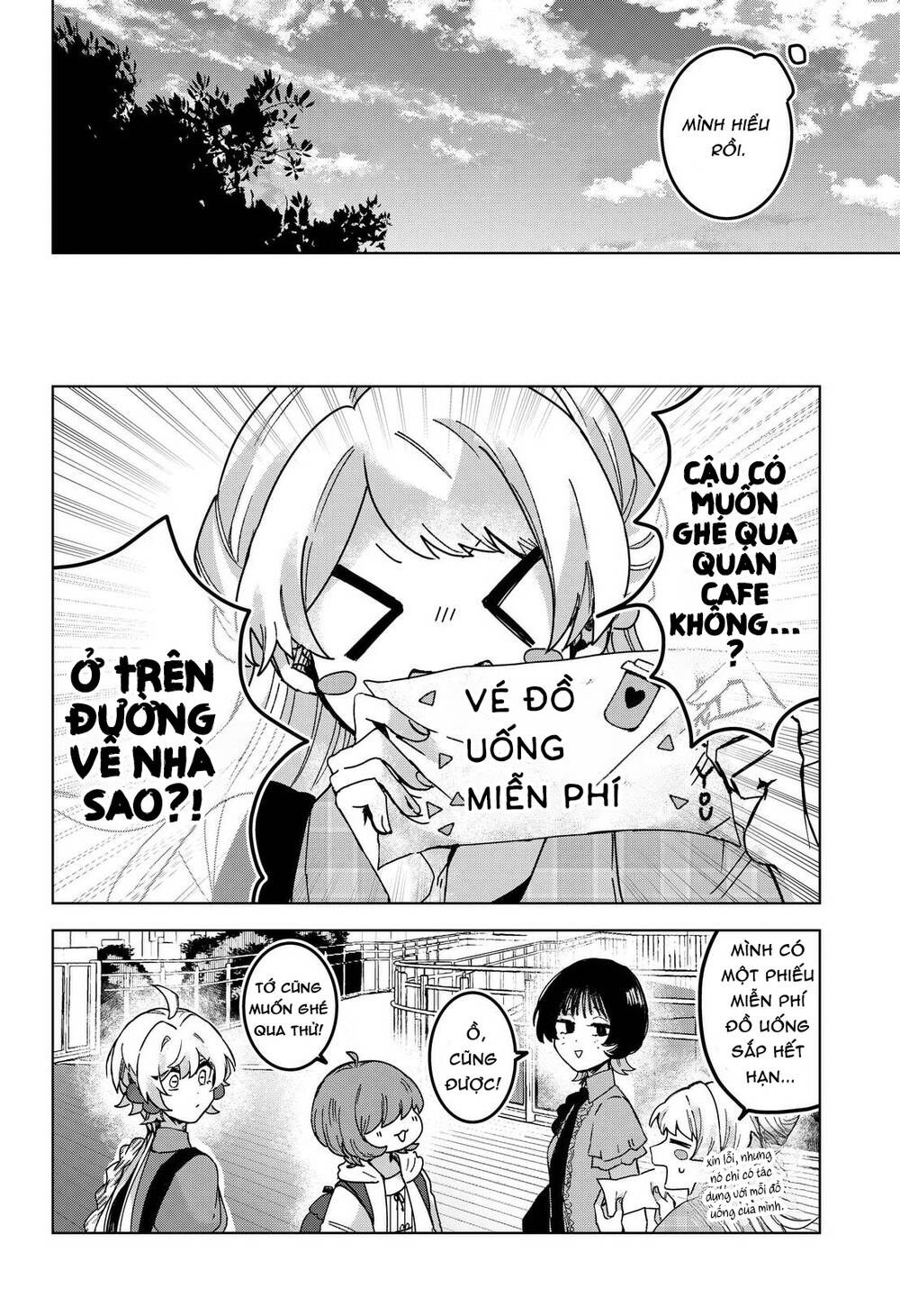 Sanagi No Heart Chapter 7 - 17