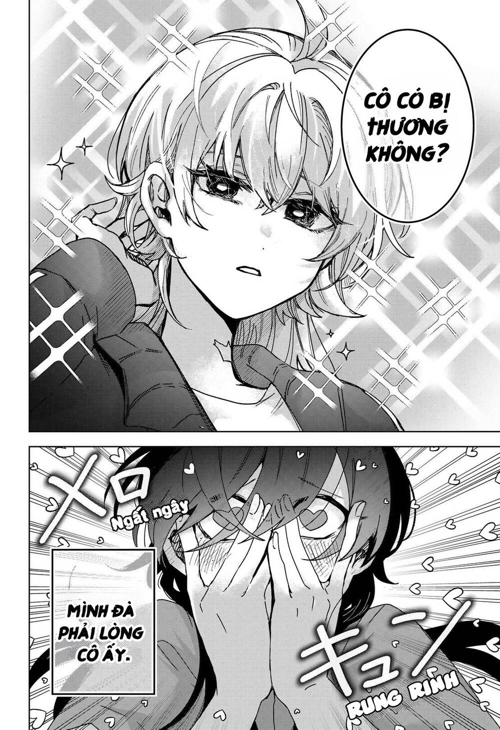 Sanagi No Heart Chapter 8 - 5