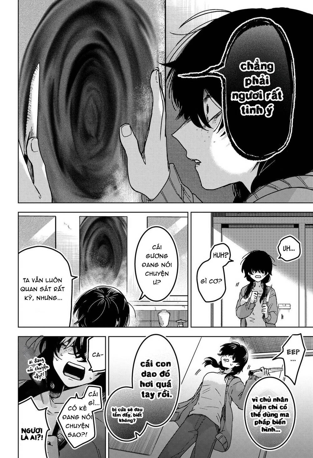 Sanagi No Heart Chapter 8 - 15