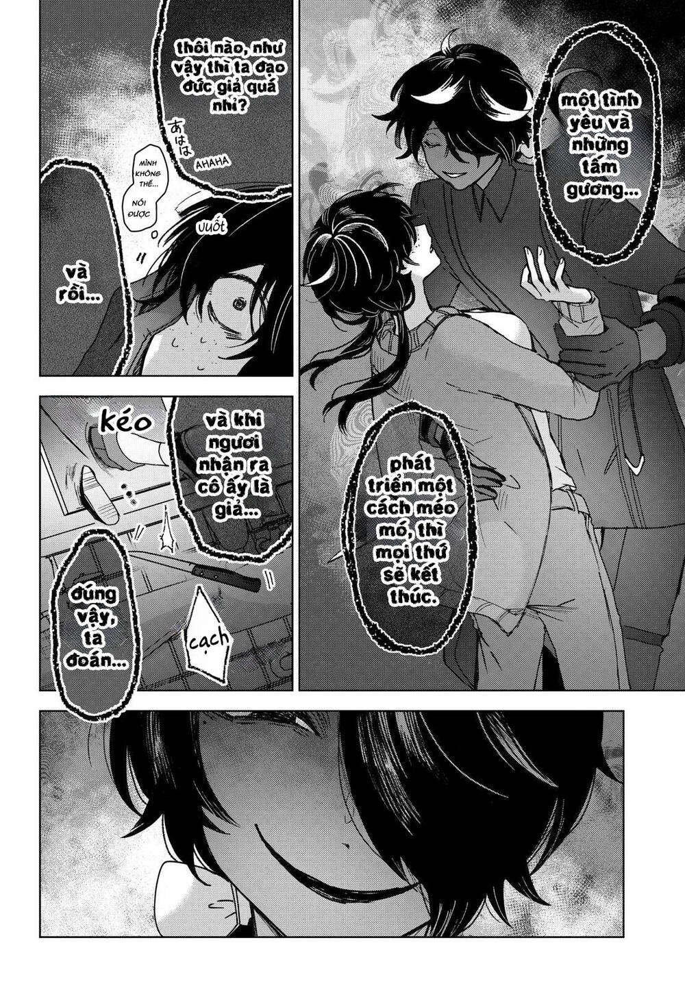 Sanagi No Heart Chapter 8 - 17