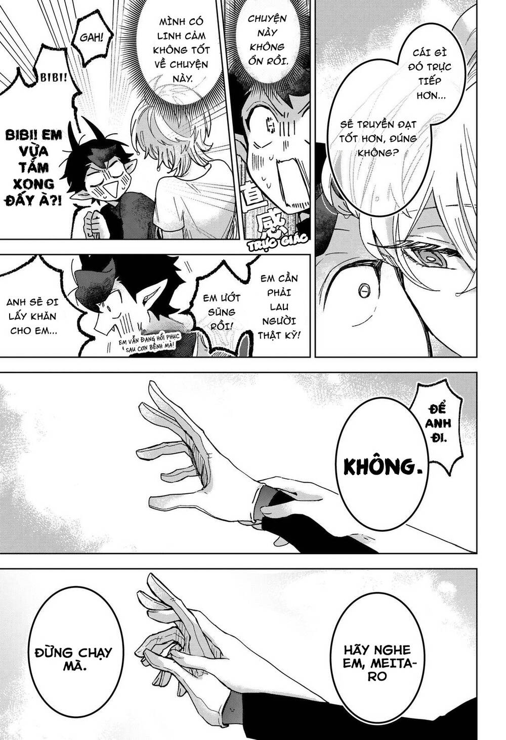 Sanagi No Heart Chapter 9 - 6