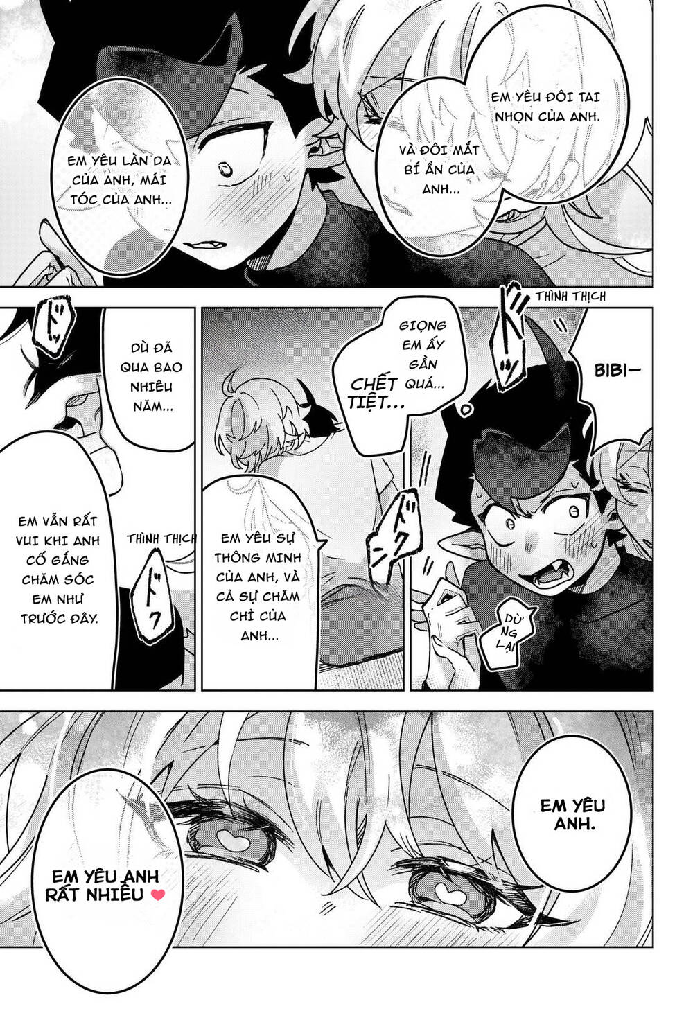 Sanagi No Heart Chapter 9 - 8