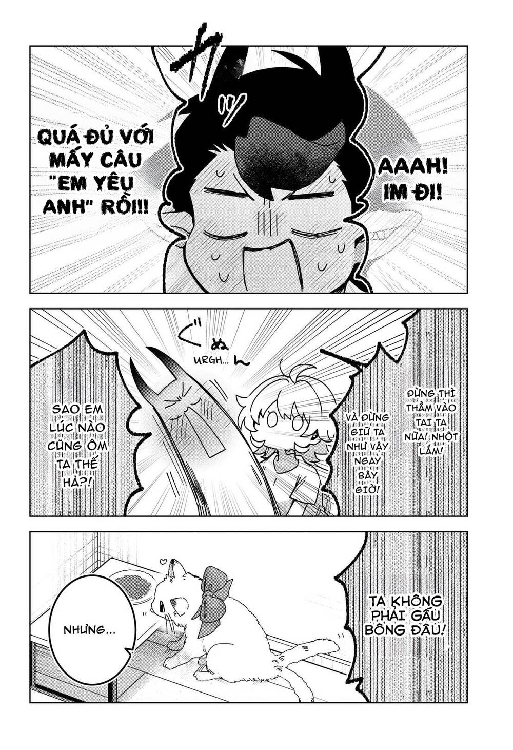Sanagi No Heart Chapter 9 - 9