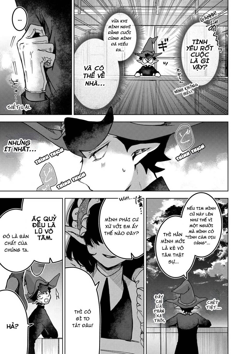 Sanagi No Heart Chapter 9 - 20