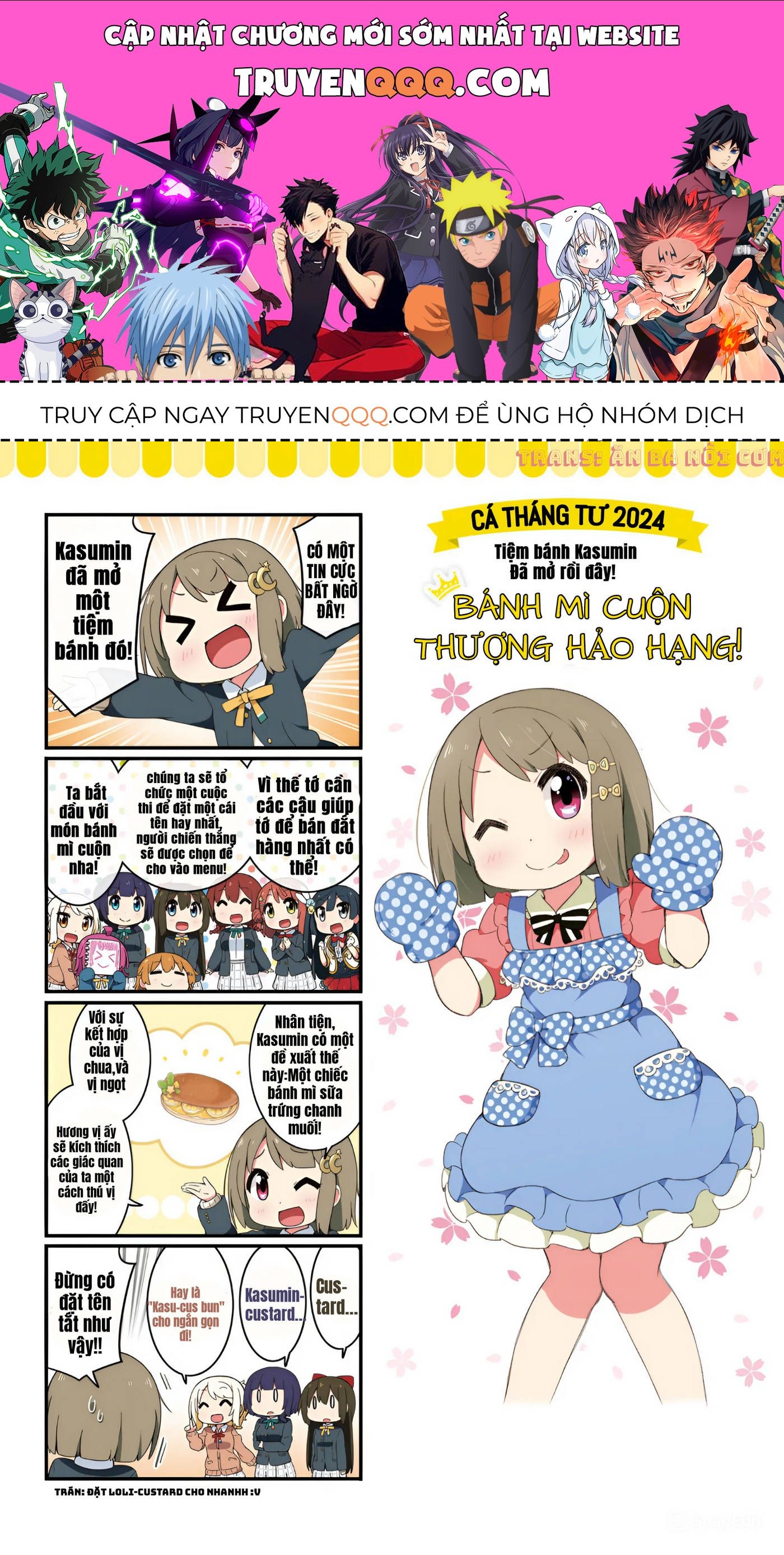 Nijiyon ( Hết Drop, Ad Chuẩn Bị Làm Bản Tiếp Ở Phần Manga :)) ) Chapter 1 - 1