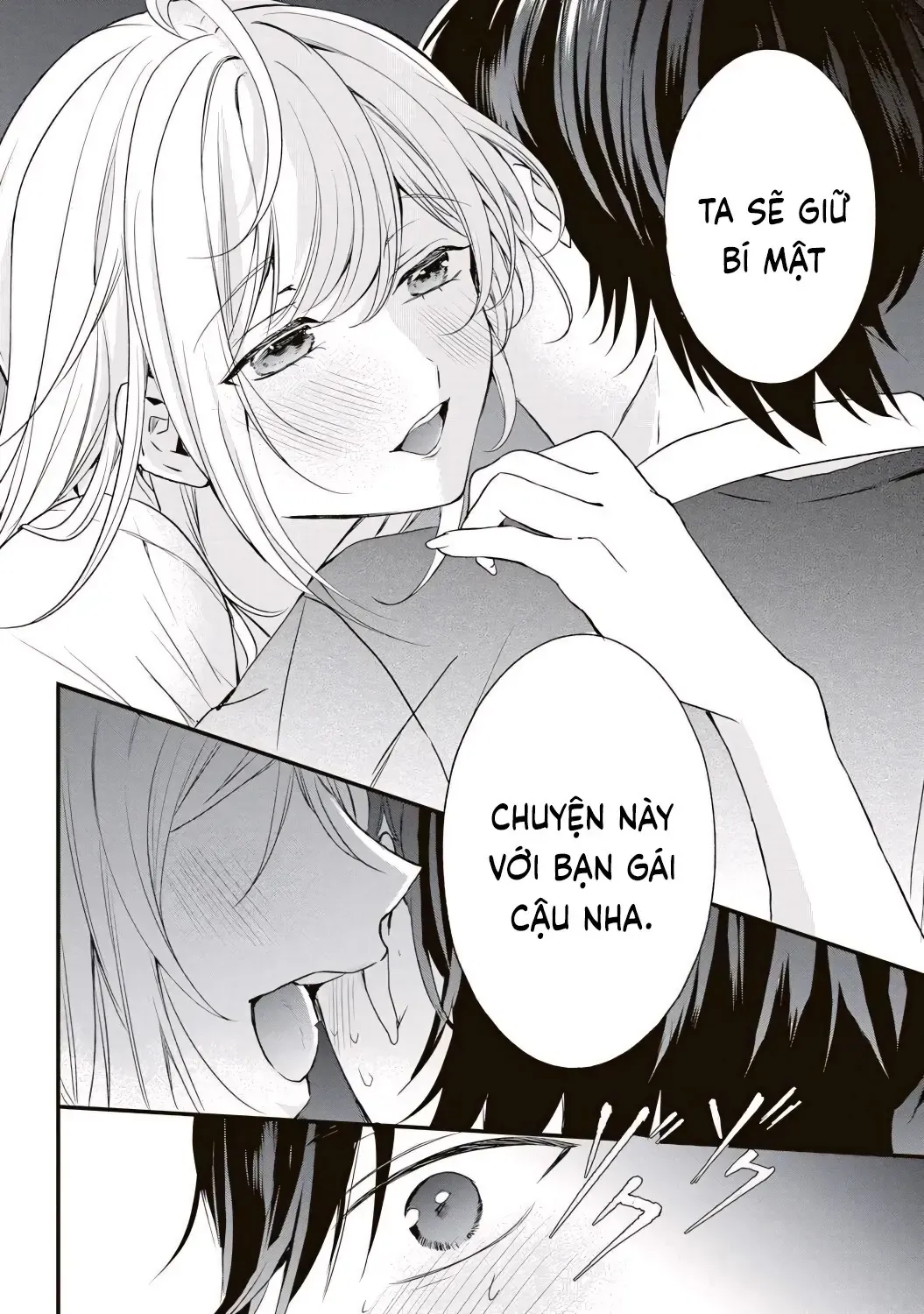 Thật Ra Cậu Thích Tớ Đúng Không? Chapter 1 - 39