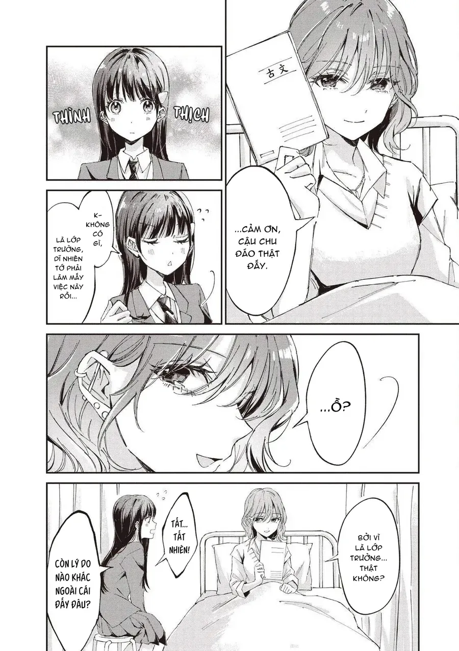 Hokenshitsu Wa Futarikiri Chapter 1 - 11