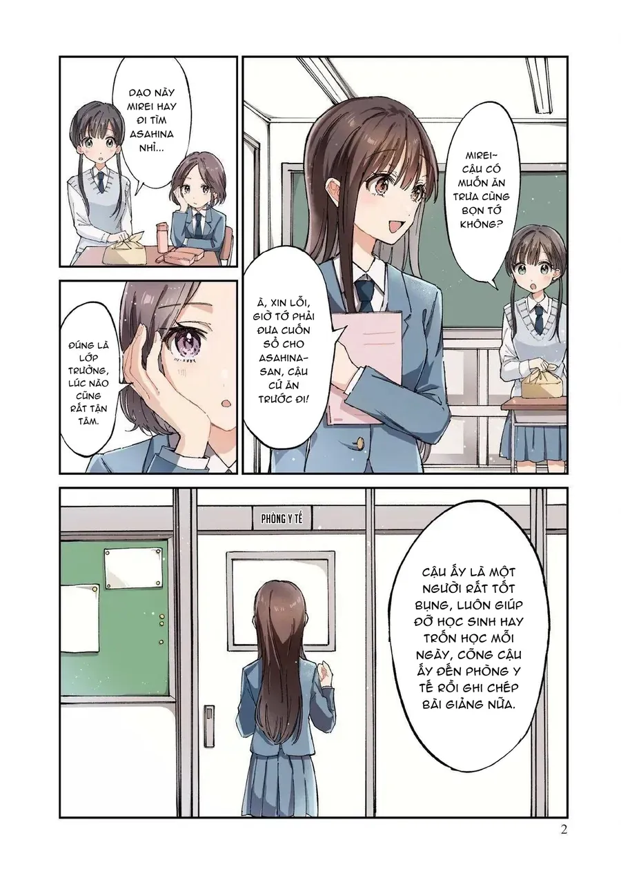 Hokenshitsu Wa Futarikiri Chapter 1 - 5