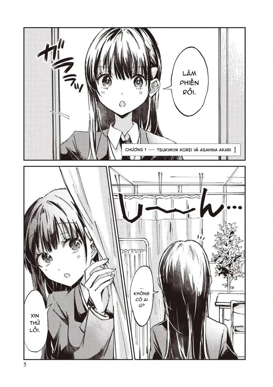 Hokenshitsu Wa Futarikiri Chapter 1 - 8
