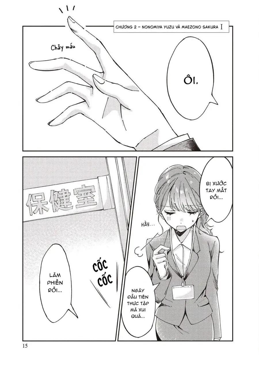 Hokenshitsu Wa Futarikiri Chapter 2 - 3