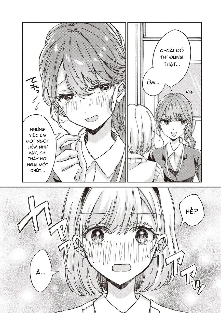 Hokenshitsu Wa Futarikiri Chapter 2 - 8