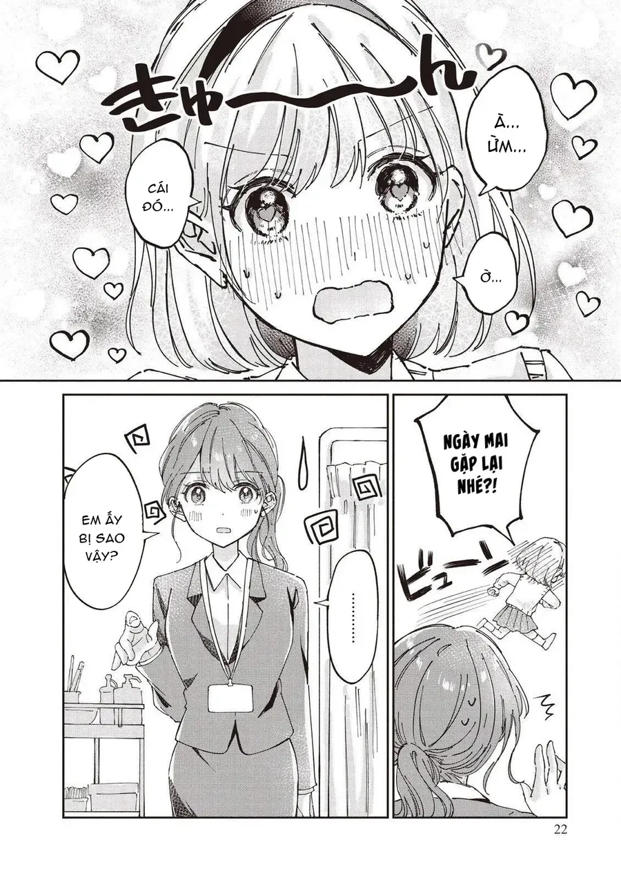 Hokenshitsu Wa Futarikiri Chapter 2 - 10