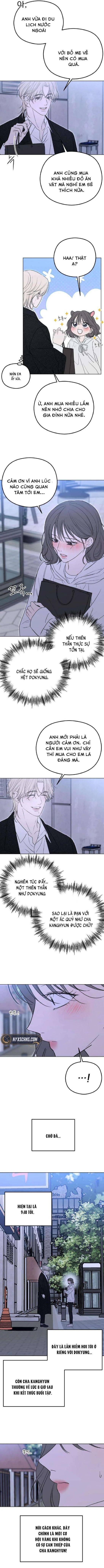 Góc Nhìn Của Anh Chapter 1 - 15