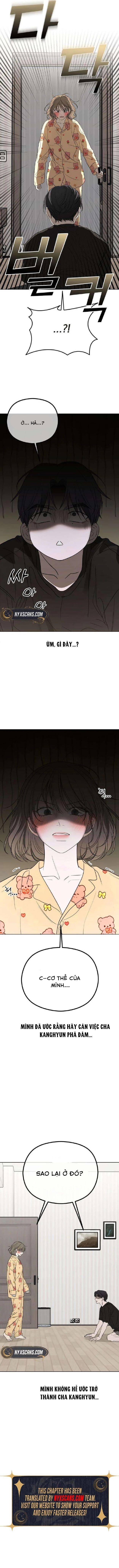 Góc Nhìn Của Anh Chapter 1 - 24