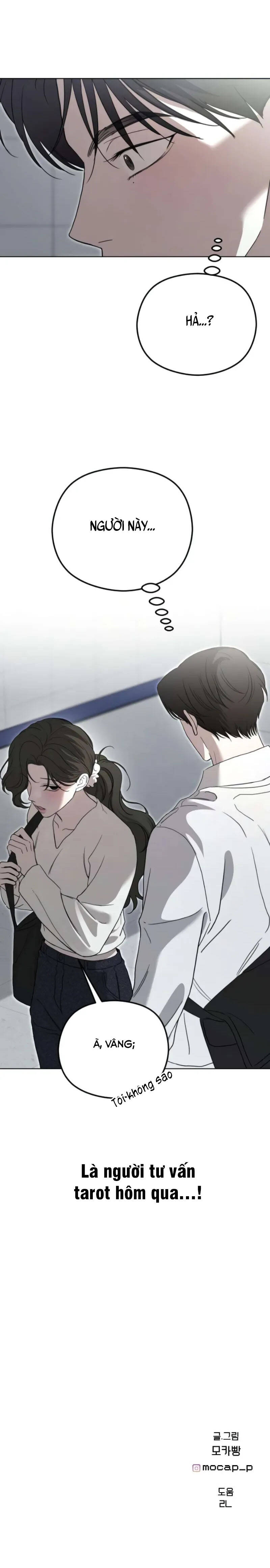 Góc Nhìn Của Anh Chapter 3 - 18