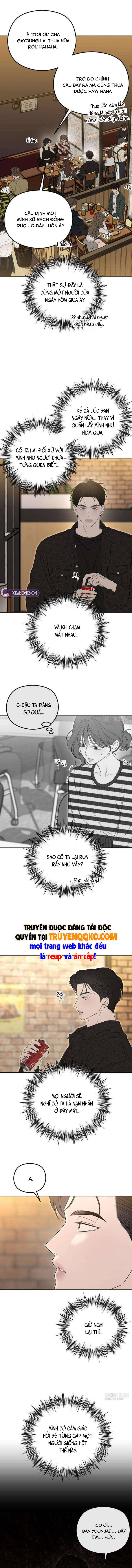 Góc Nhìn Của Anh Chapter 5 - 14