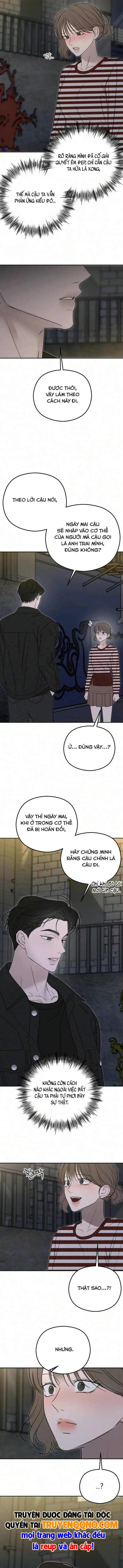 Góc Nhìn Của Anh Chapter 7 - 4