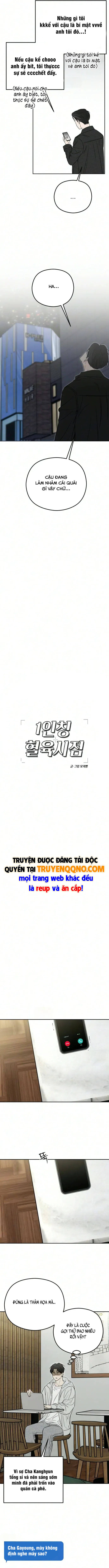 Góc Nhìn Của Anh Chapter 7 - 10