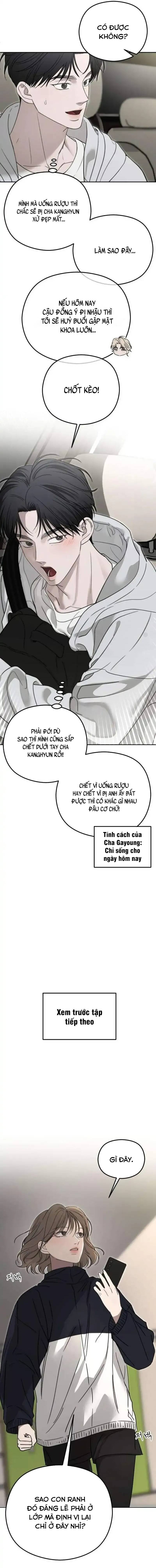 Góc Nhìn Của Anh Chapter 8 - 22