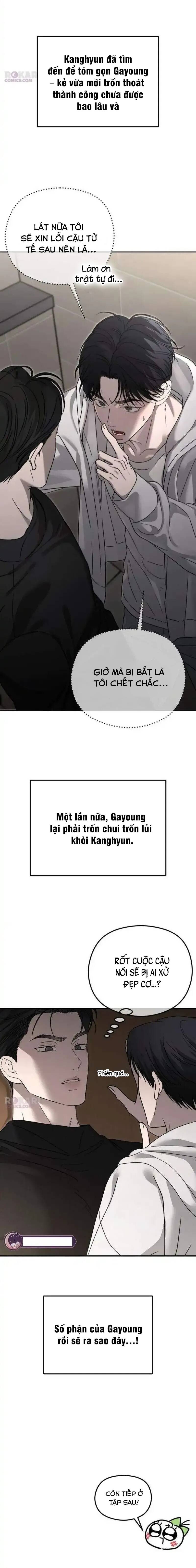 Góc Nhìn Của Anh Chapter 8 - 23