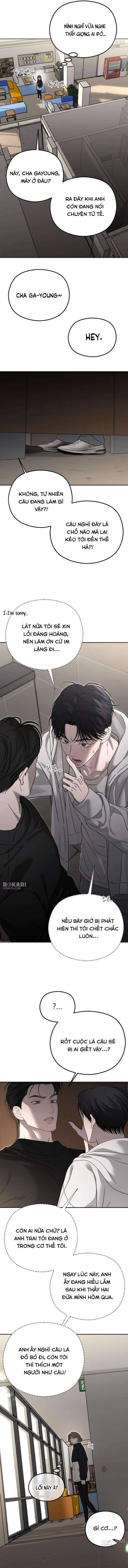 Góc Nhìn Của Anh Chapter 9 - 14