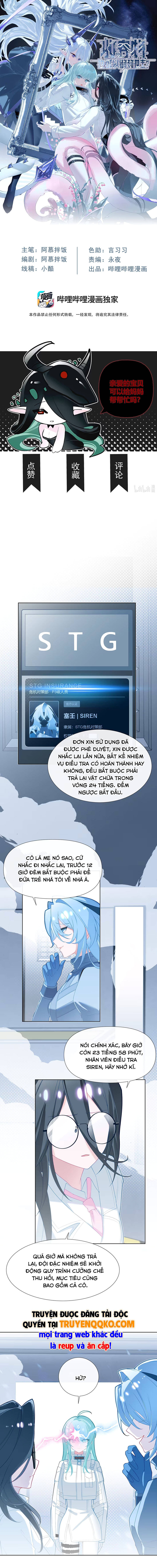 Vật Chứa Cũng Có Thể Làm Chúa Cứu Thế Sao? Chapter 3 - 2