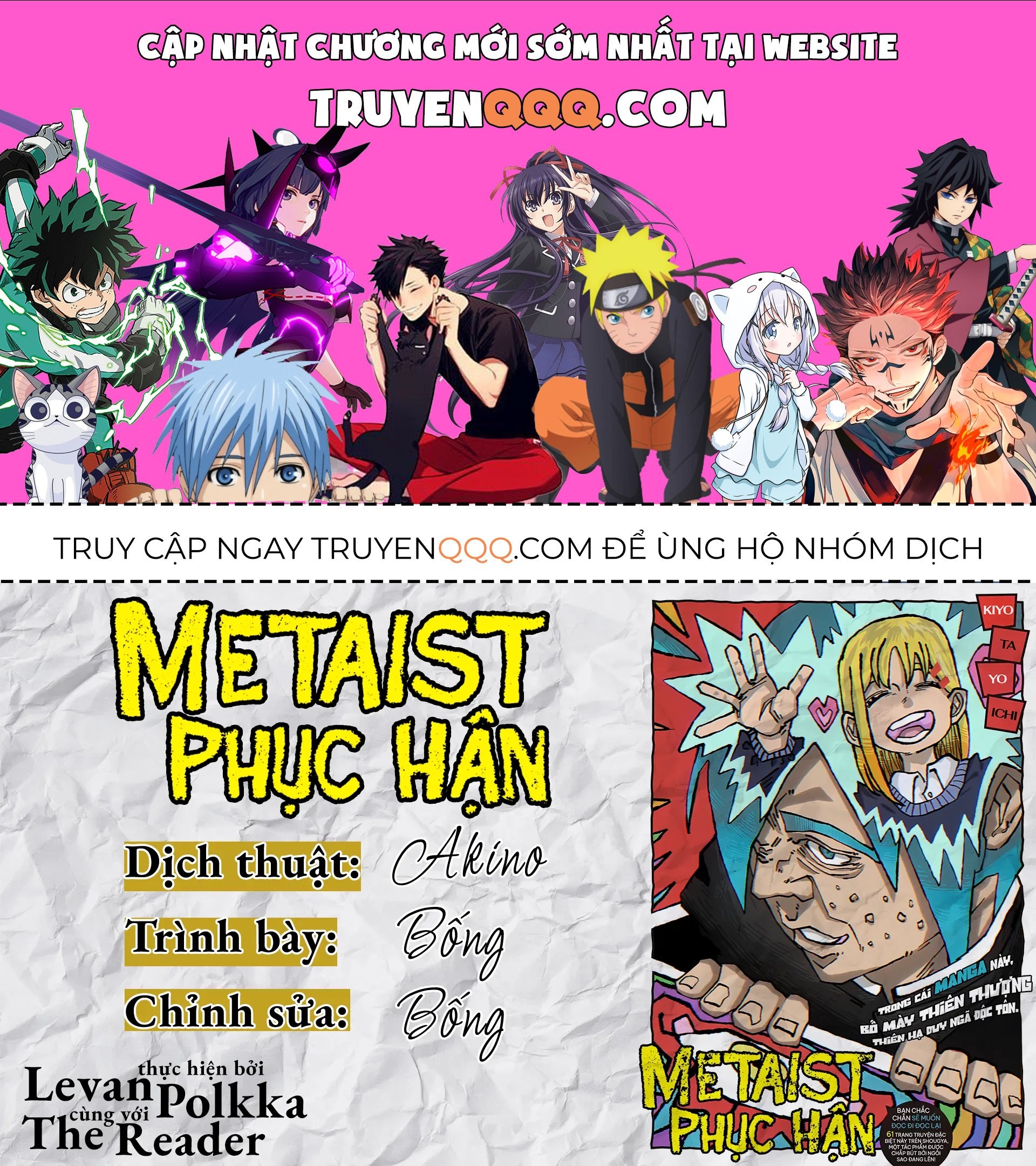 Metaist Phục Hận Chapter 0 - 1