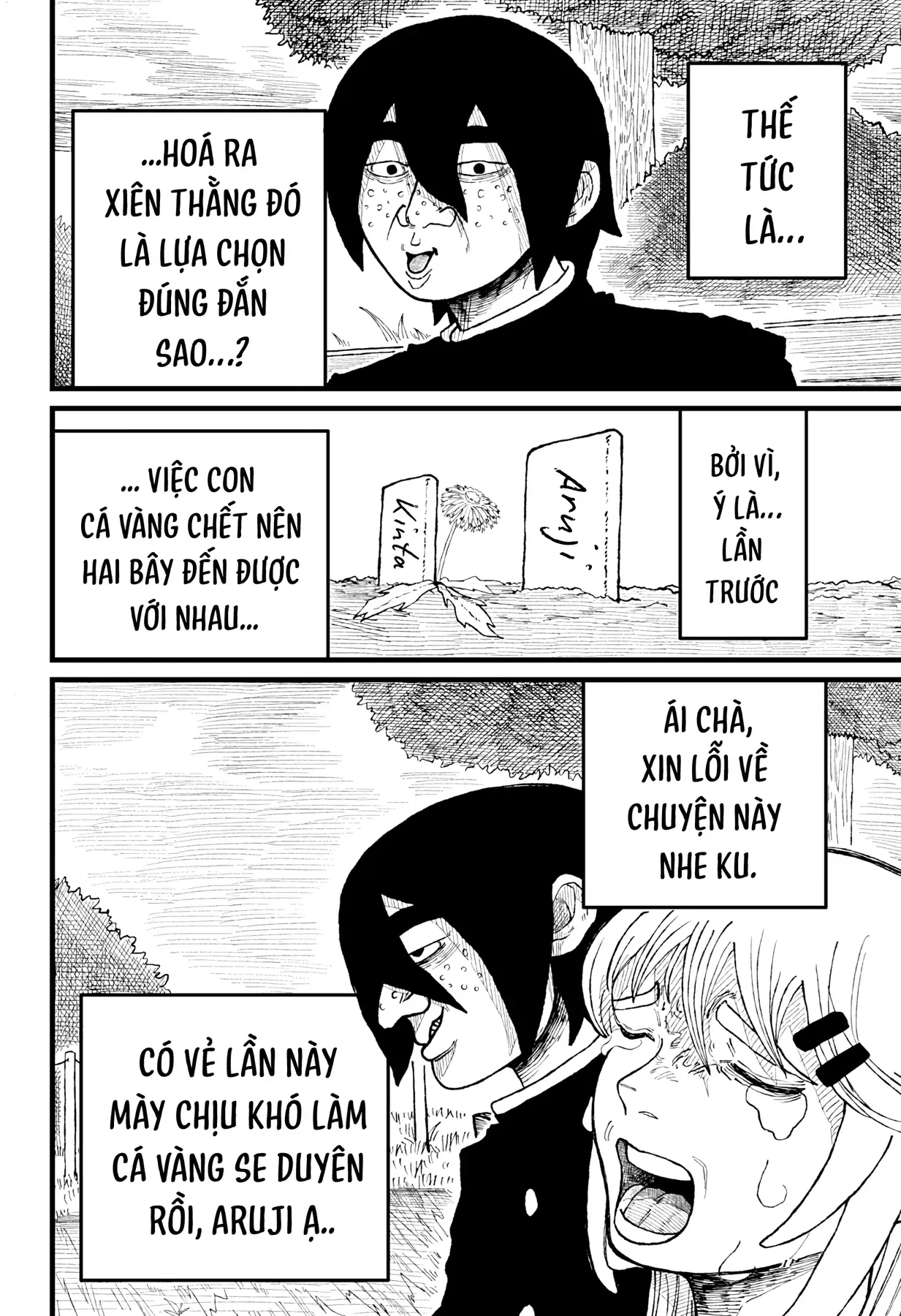Metaist Phục Hận Chapter 0 - 39