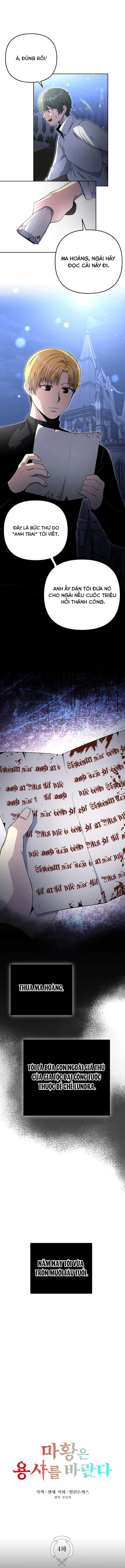 Ma Hoàng Mong Chờ Một Anh Hùng Chapter 4 - 3