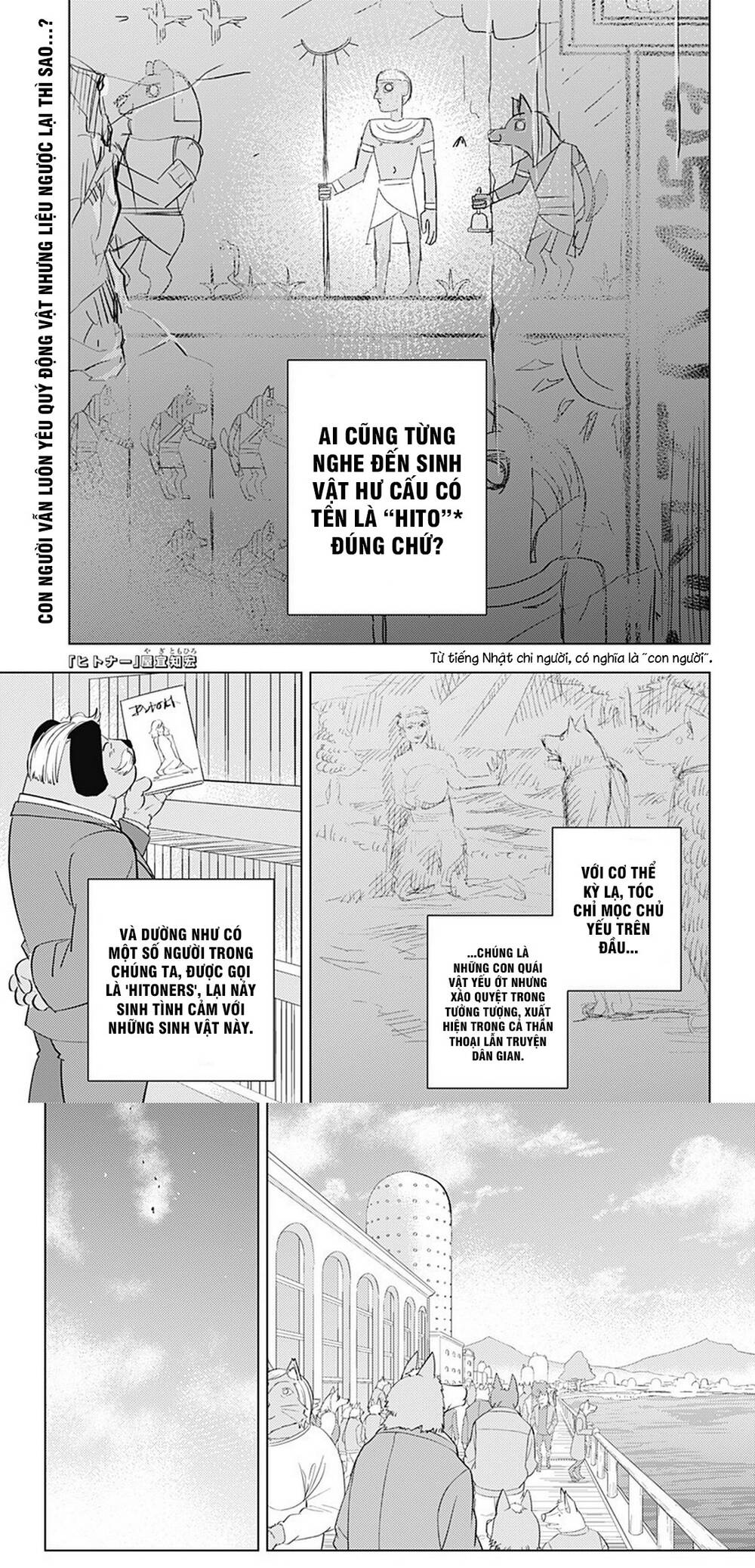 Hitoner Chapter 1 - 3