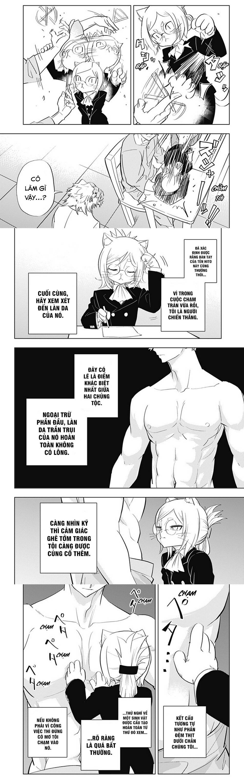 Hitoner Chapter 1 - 8