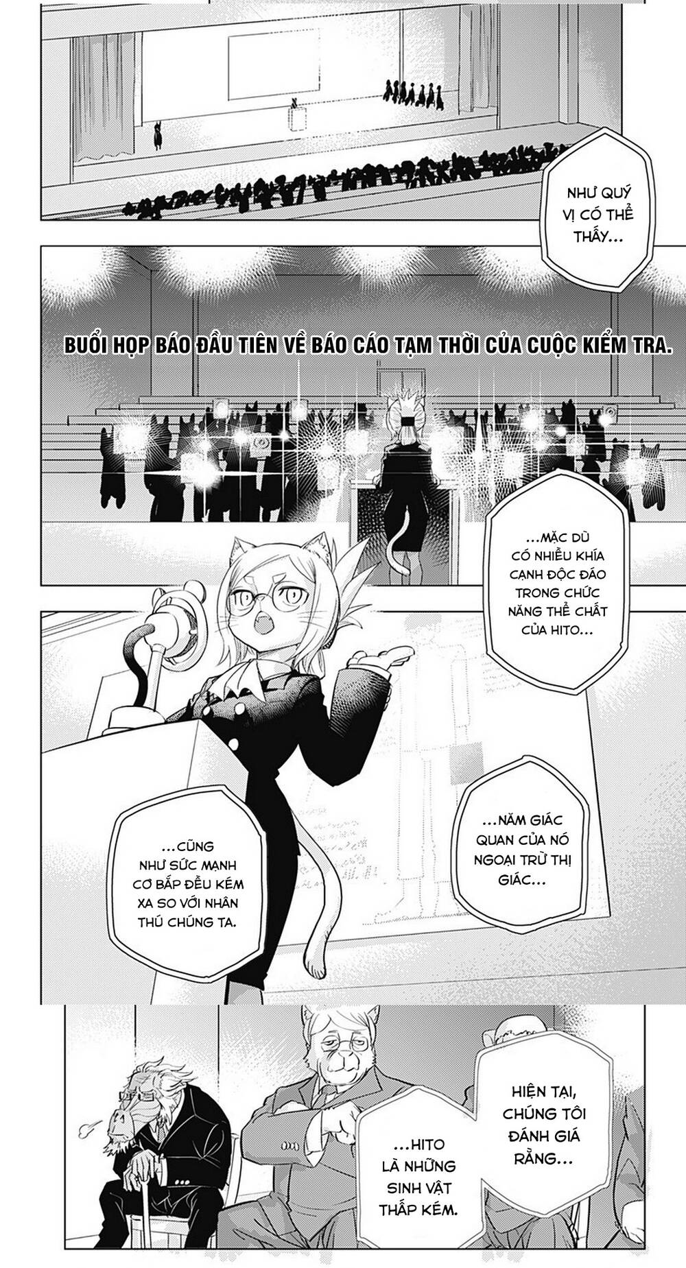 Hitoner Chapter 1 - 12
