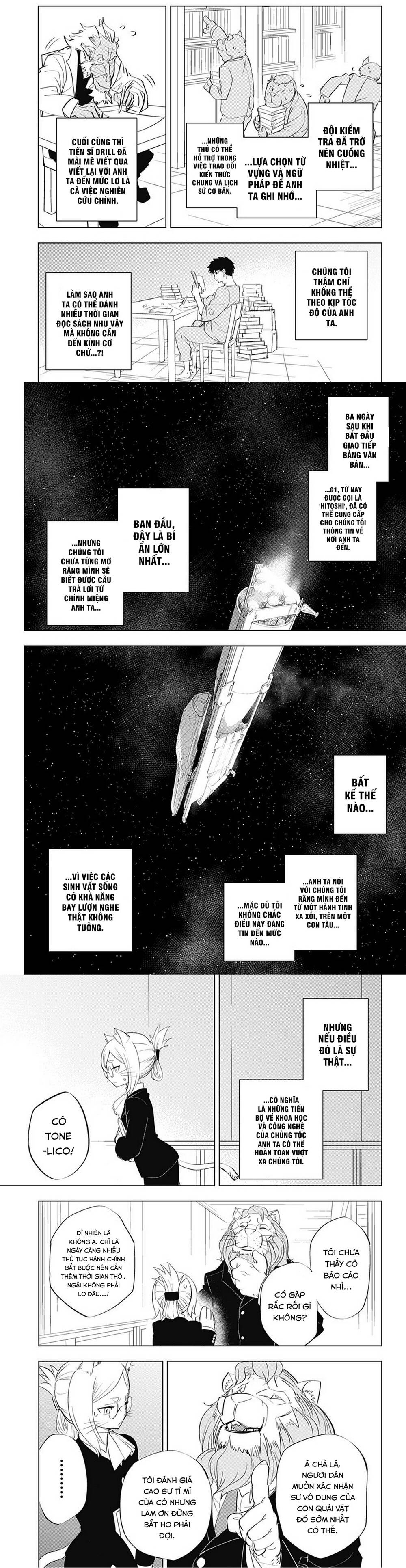 Hitoner Chapter 1 - 15