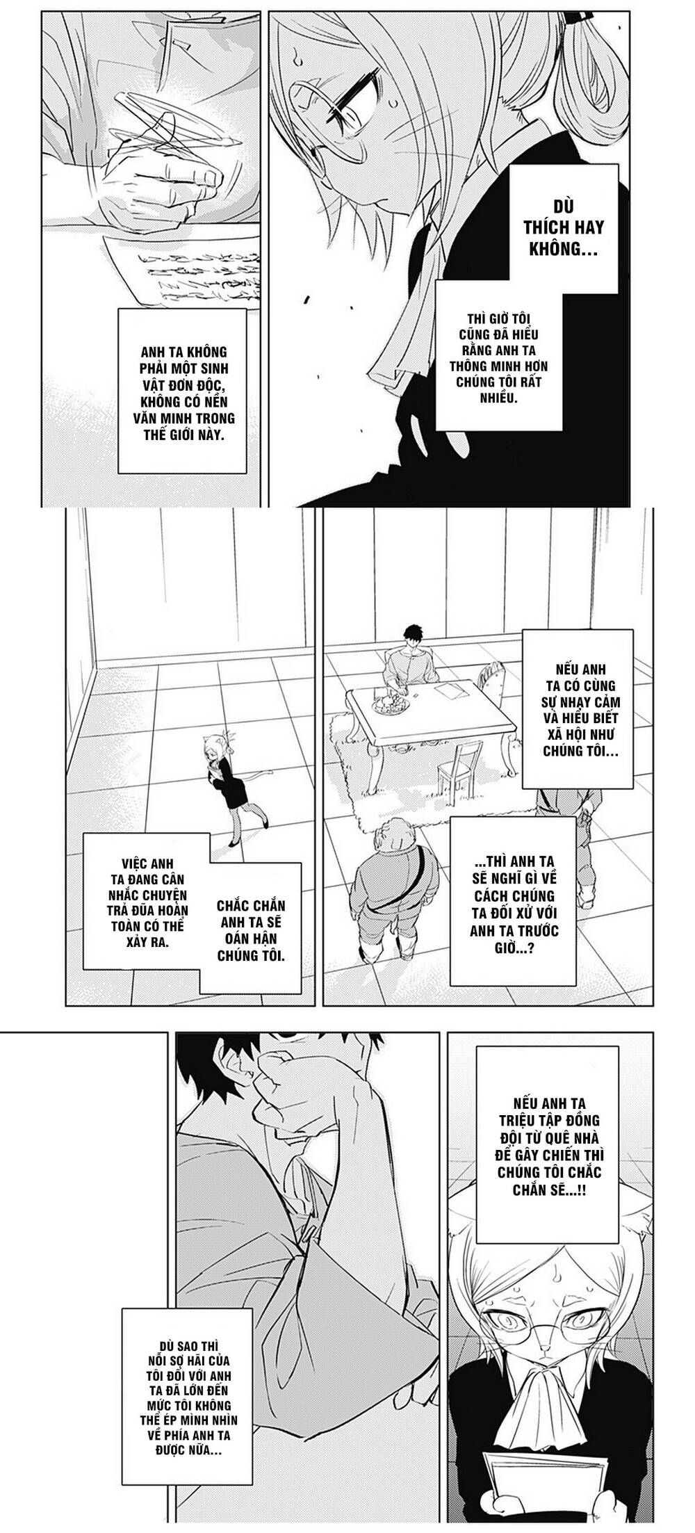 Hitoner Chapter 1 - 17
