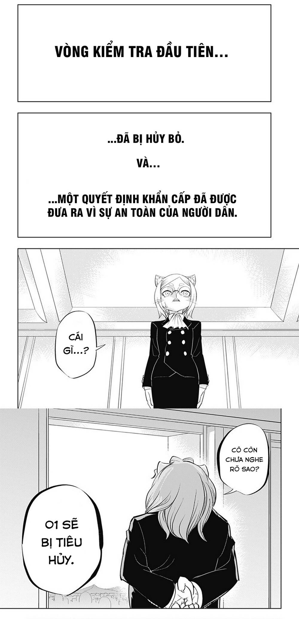 Hitoner Chapter 1 - 18