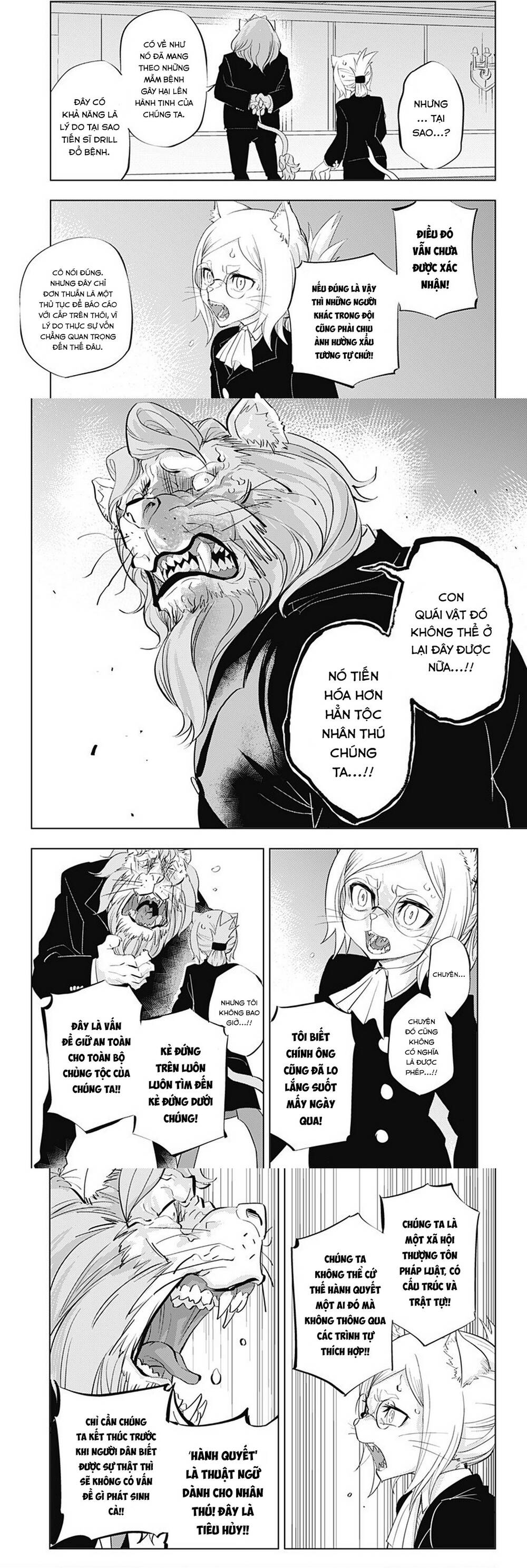 Hitoner Chapter 1 - 19