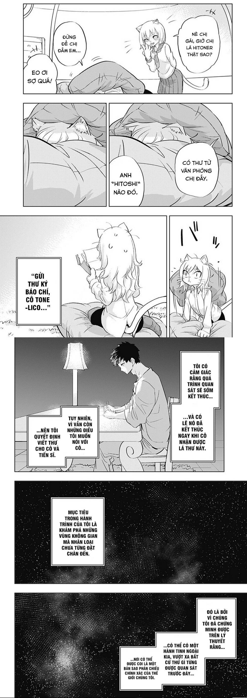 Hitoner Chapter 1 - 21