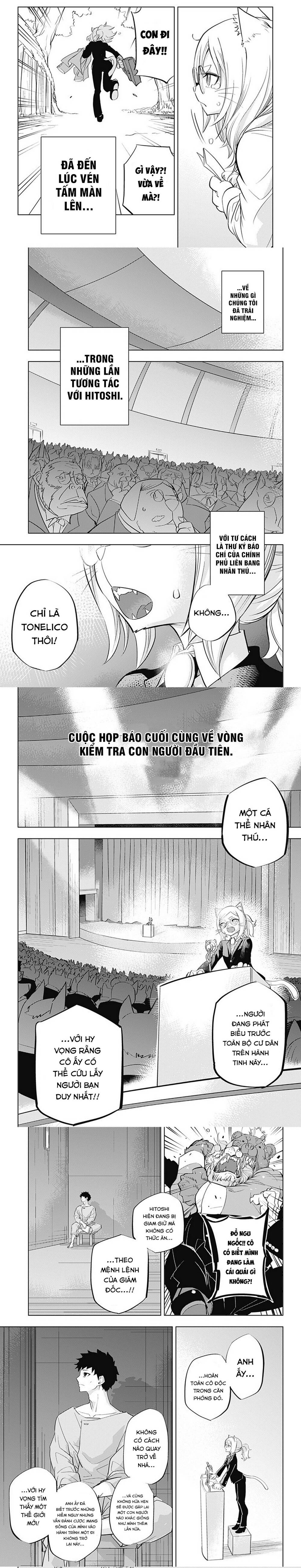 Hitoner Chapter 1 - 23