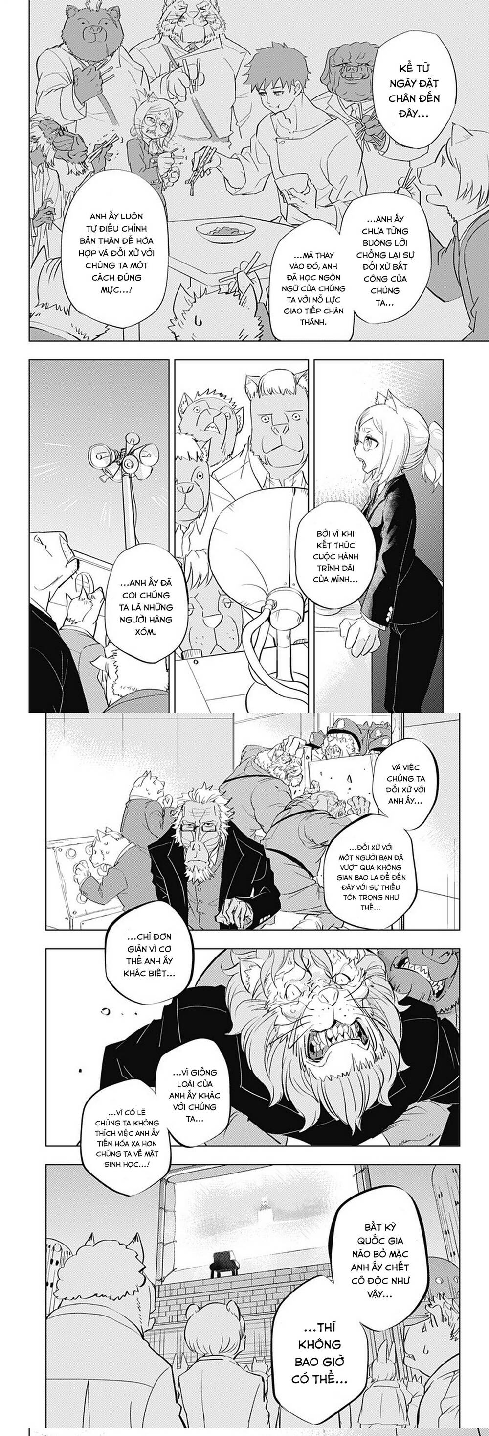 Hitoner Chapter 1 - 24