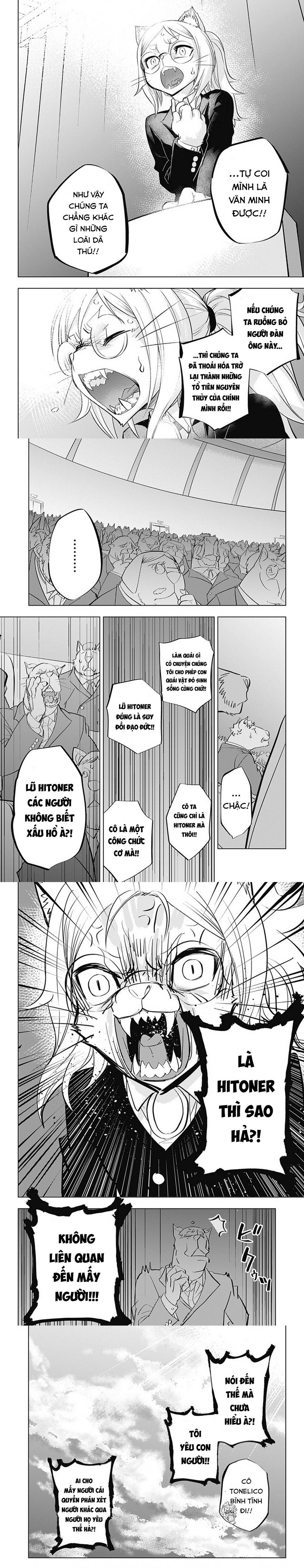 Hitoner Chapter 1 - 25