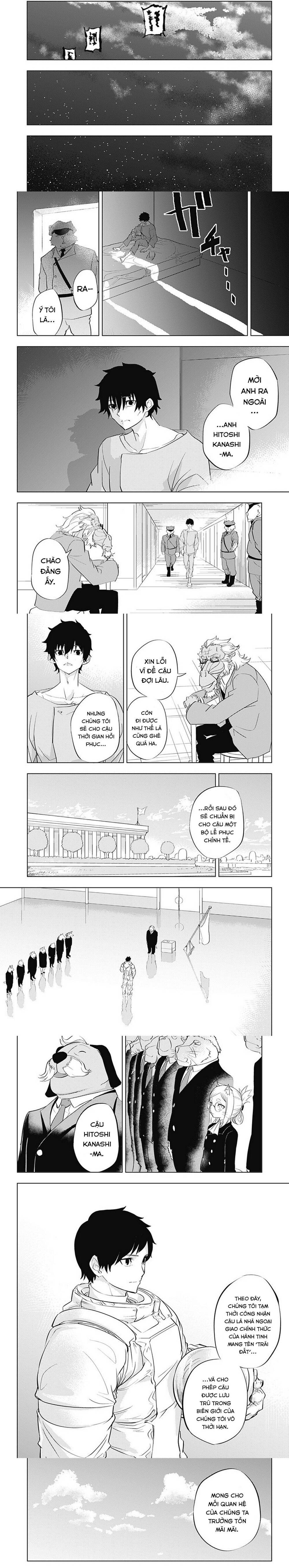 Hitoner Chapter 1 - 26