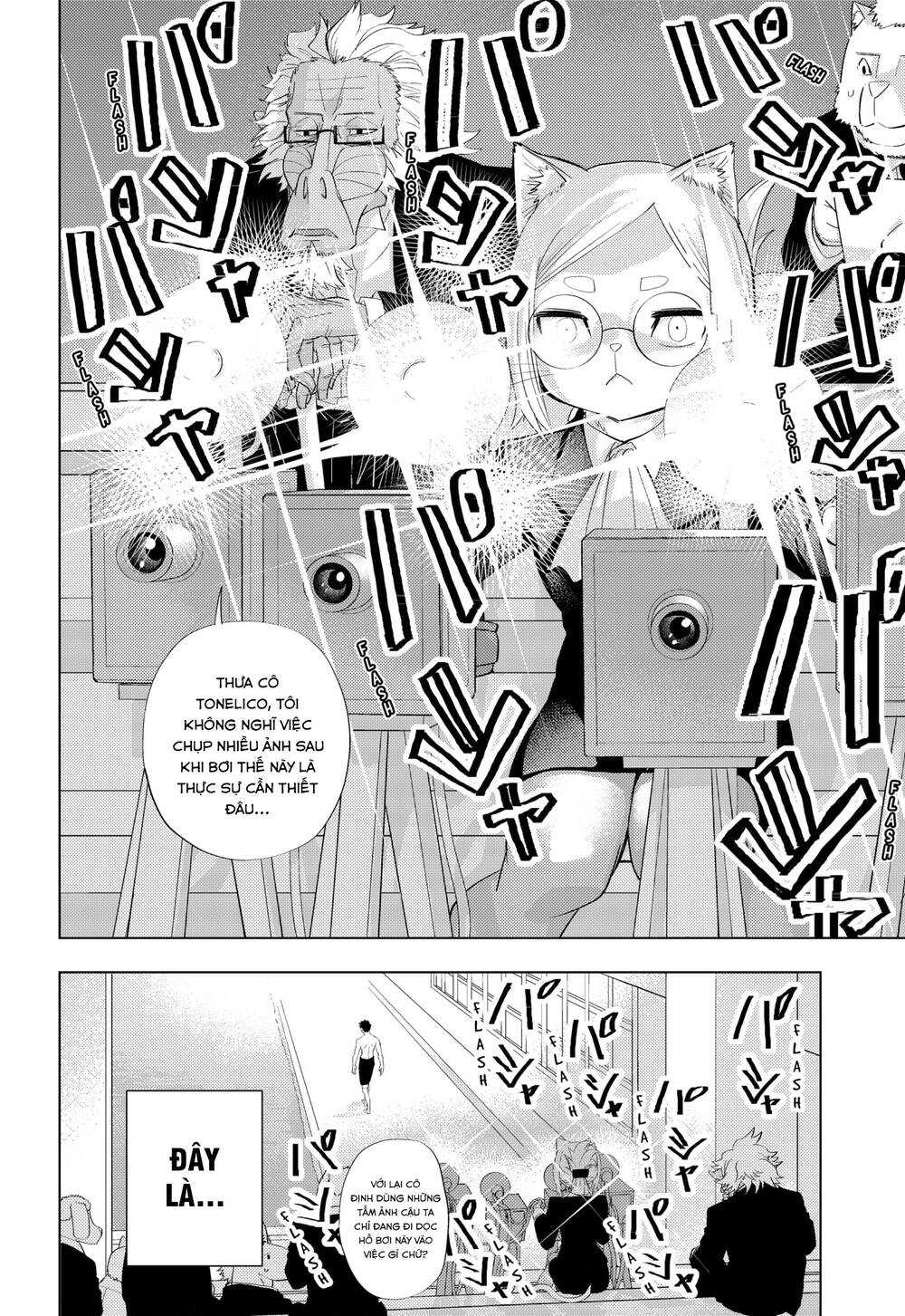 Hitoner Chapter 2 - 5