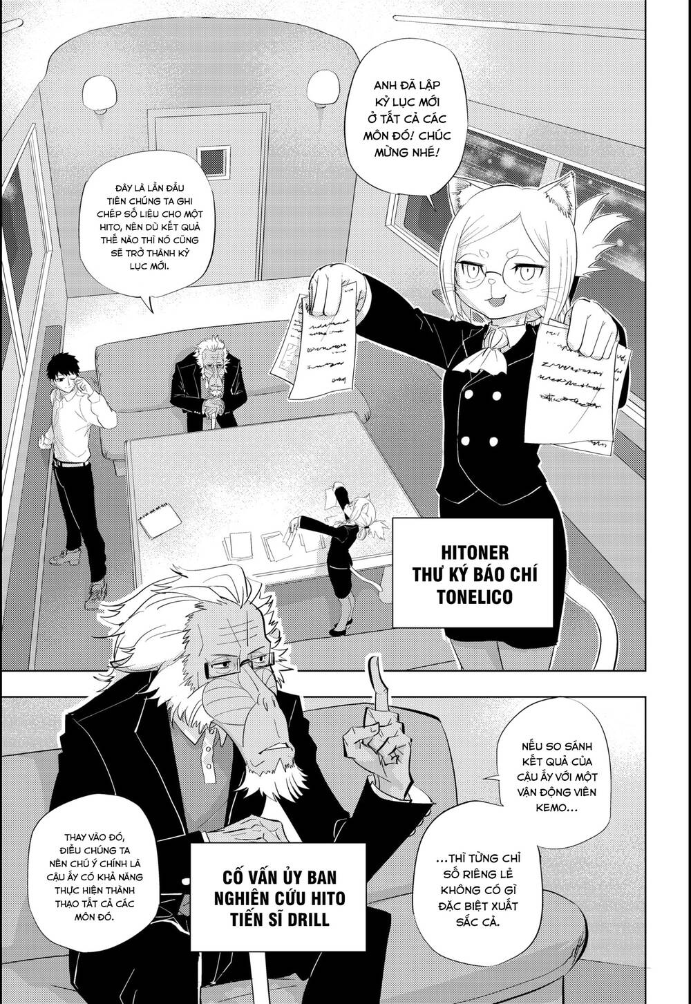 Hitoner Chapter 2 - 8