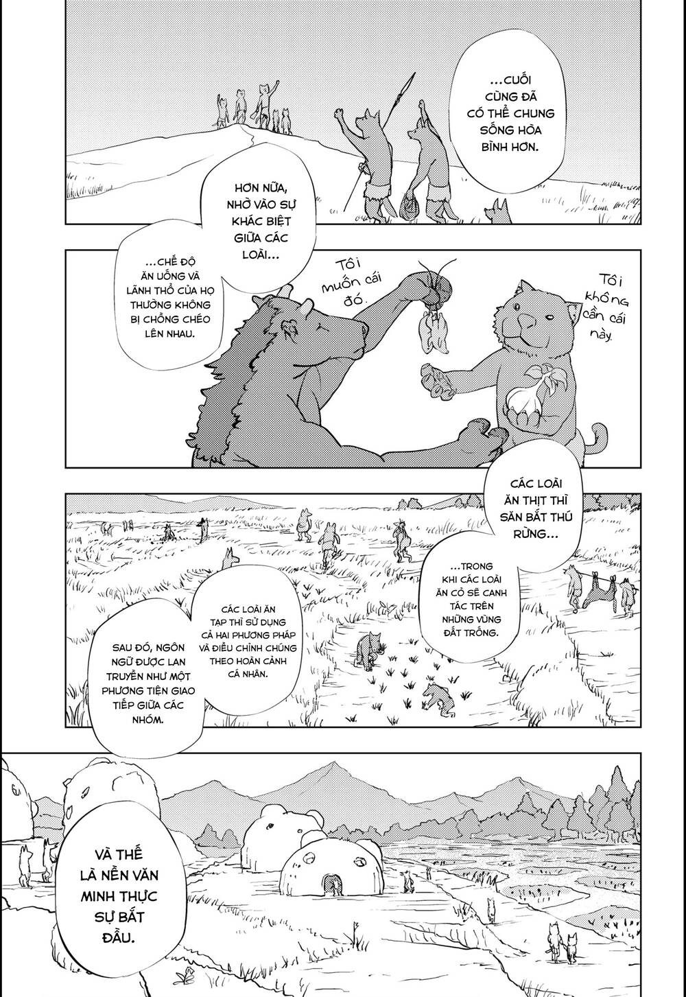 Hitoner Chapter 2 - 12
