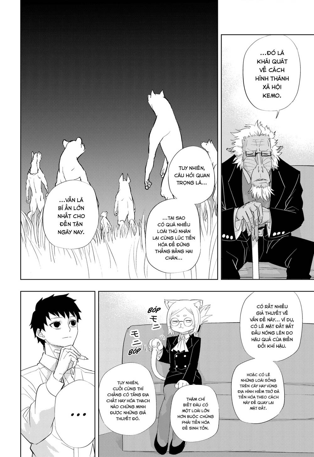 Hitoner Chapter 2 - 13
