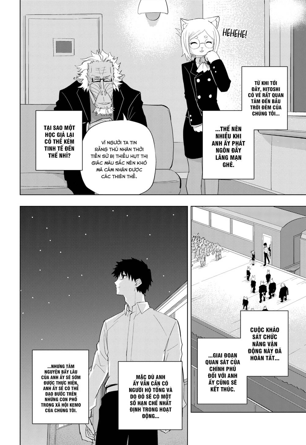 Hitoner Chapter 2 - 15