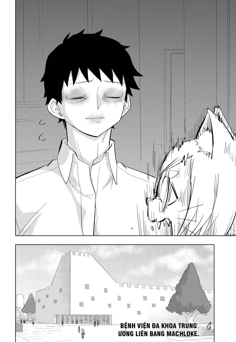 Hitoner Chapter 2 - 17