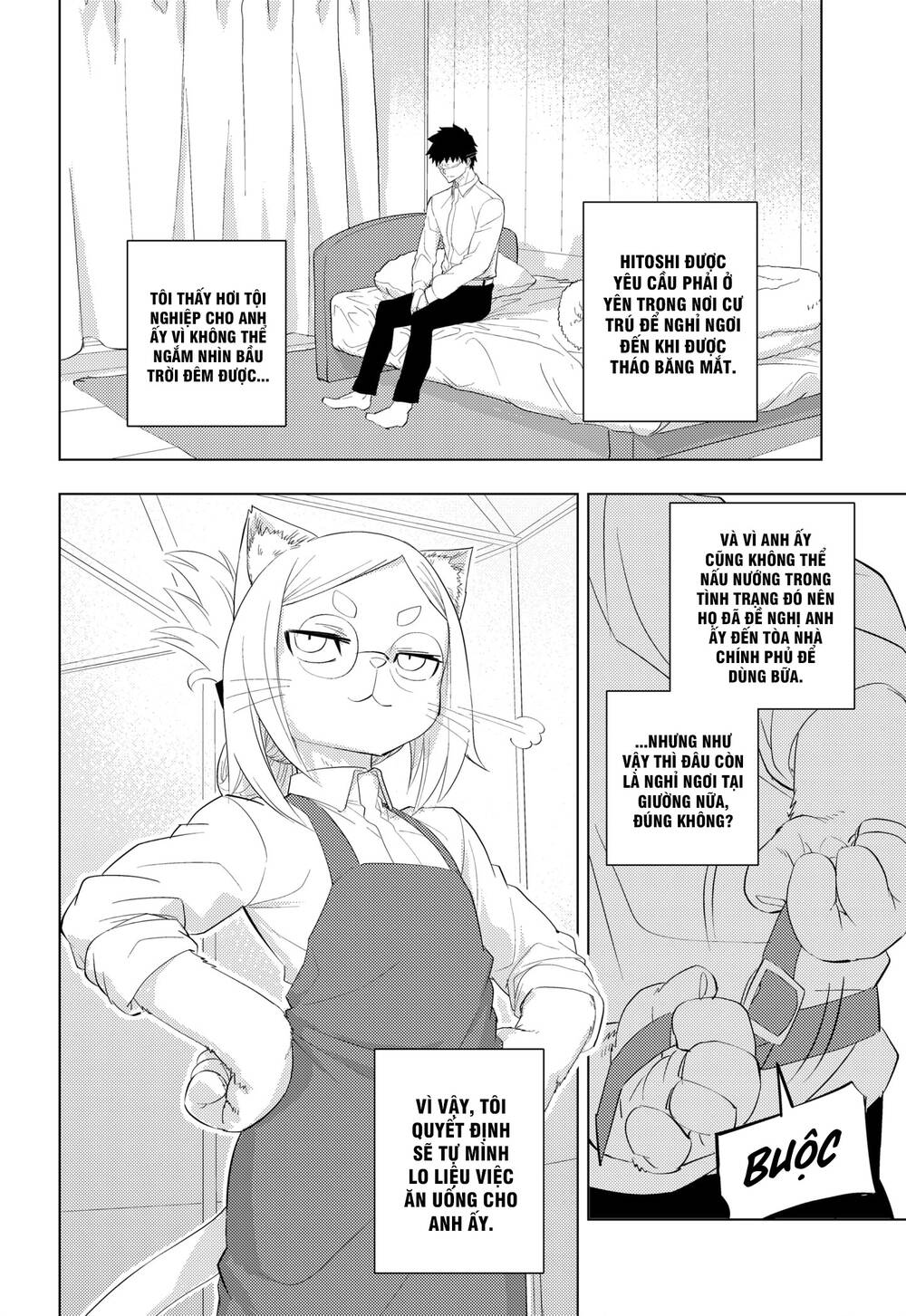 Hitoner Chapter 2 - 19